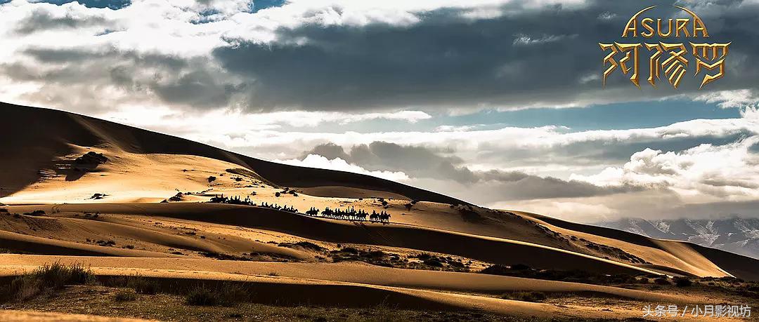 电影阿修罗动漫完整版,阿修罗电影值得一看么