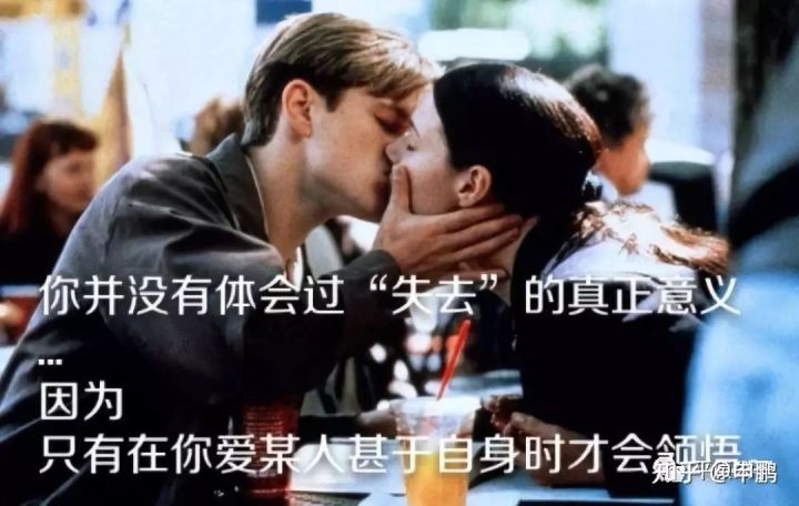 为什么要婚前同居,你支持婚前同居吗