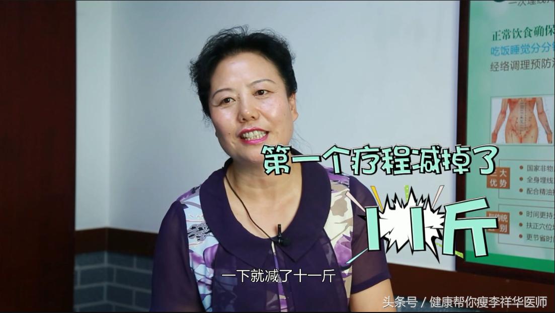 夏女士采访,夏女士以前的视频