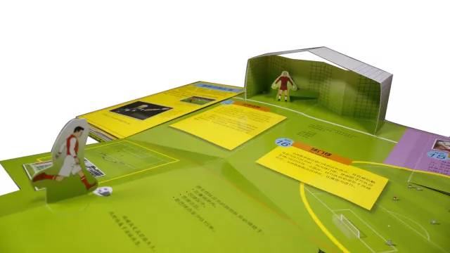 克罗地亚2:1胜摩洛哥完整视频,克罗地亚击败英格兰