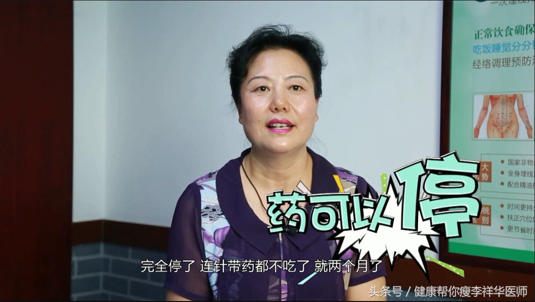 夏女士采访,夏女士以前的视频