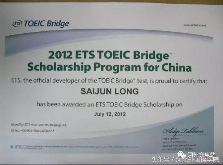 当学霸遇见校霸考试,当学霸撞上校霸知乎