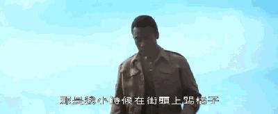 精彩程度绝不亚于一场决赛,精彩程度不输电影