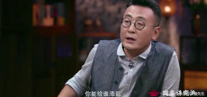 姜文评价国足完整版,周星驰姜文窦文涛