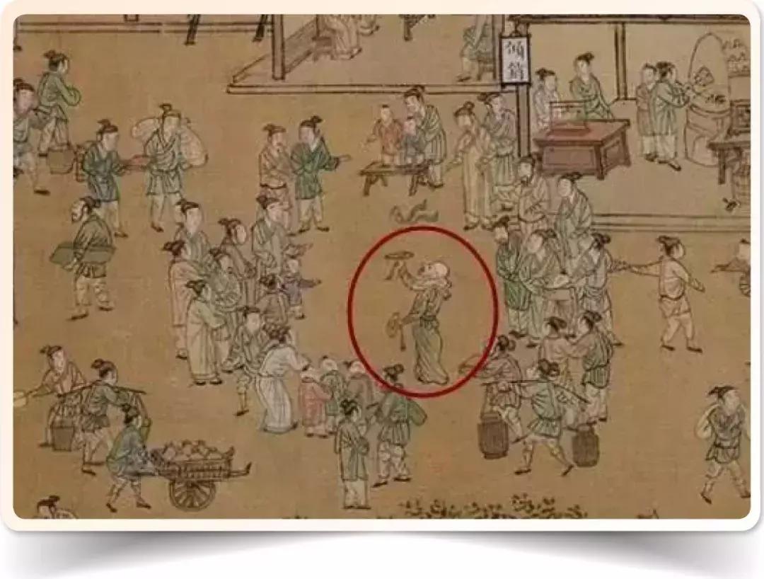 王子印度,王子印度尼西亚