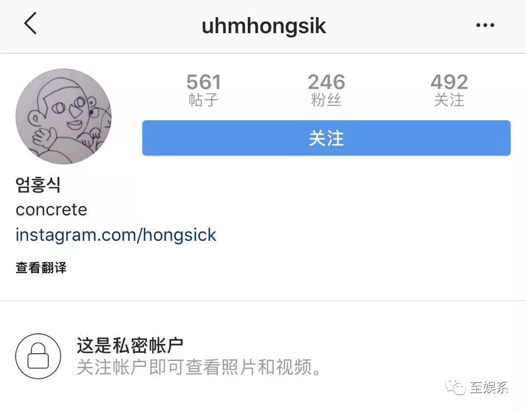 上海gay吧玩两晚！刘亚仁是弯的吗？宋慧乔可能早就透露了线索……