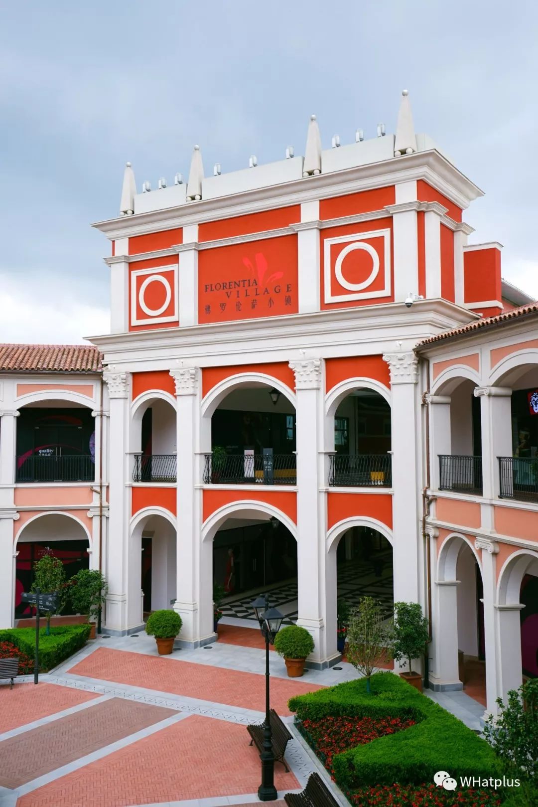 武汉的一座小镇,武汉汉口北出现了一座网红小镇