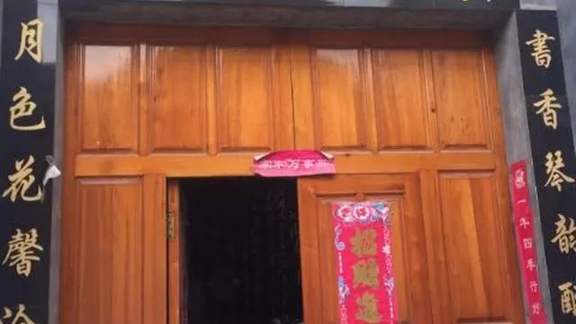 菏泽丹阳路房子,菏泽南京路与丹阳路小区