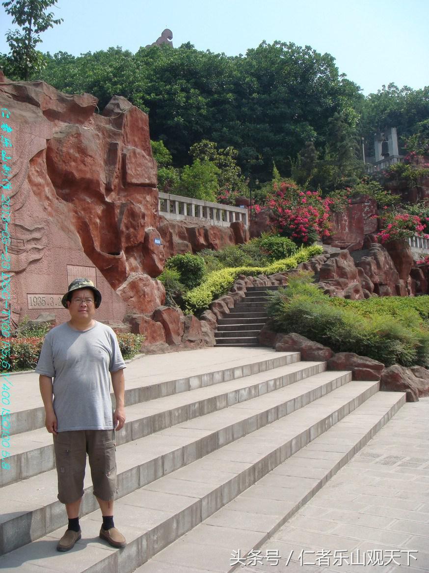 酒文化体验旅行,赤水红四渡图片