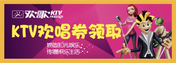 一乘驾校会展中心,一乘驾校直播间讲科目一