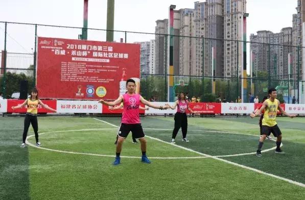 2019厦门市青少年足球联赛,2023厦门禾山杯足球比赛