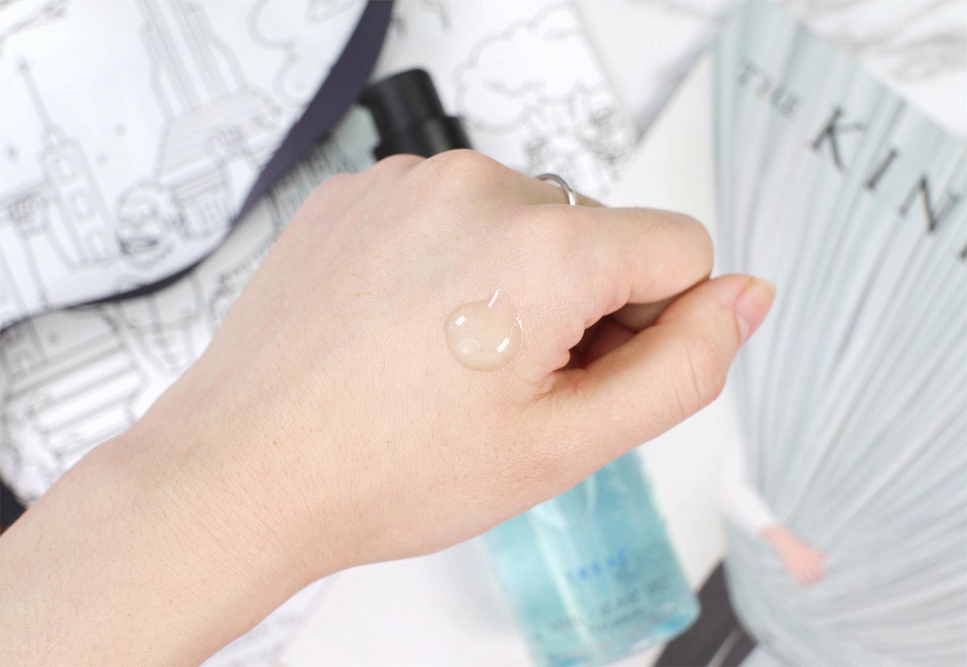 朗仕保湿焕能精华凝露,清爽凝露