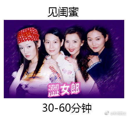 女生化妆惊呆众人,女生化妆恐怖的瞬间