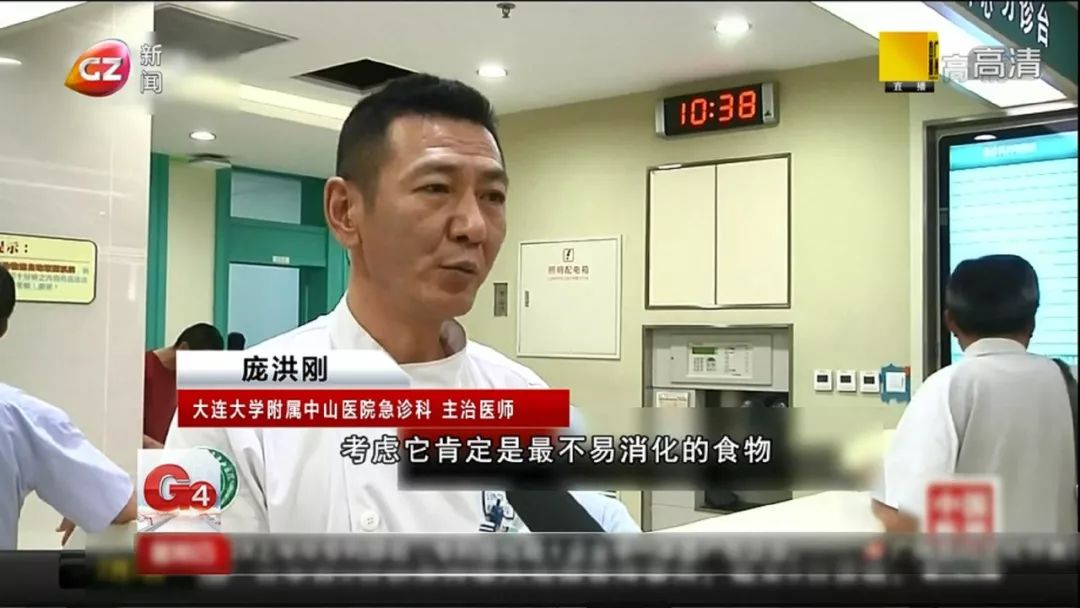 13岁男孩喝珍珠奶茶引发的案例,13岁男孩喝珍珠奶茶后肠梗阻