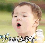 花式遛娃完整视频,马尔代夫花式遛娃视频