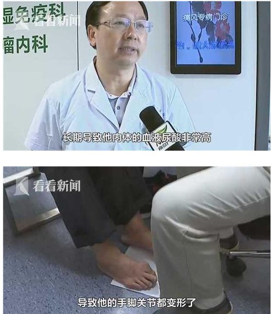 男子喝绿豆汤差点死去,男子喝绿豆汤诱发脑梗死