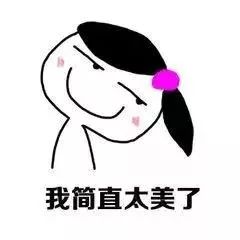 特别多的黑头毛孔也特别大怎么办,黑头最烦人的问题