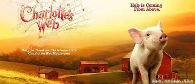 暑假动画片,暑假一定要孩子看的5部电影