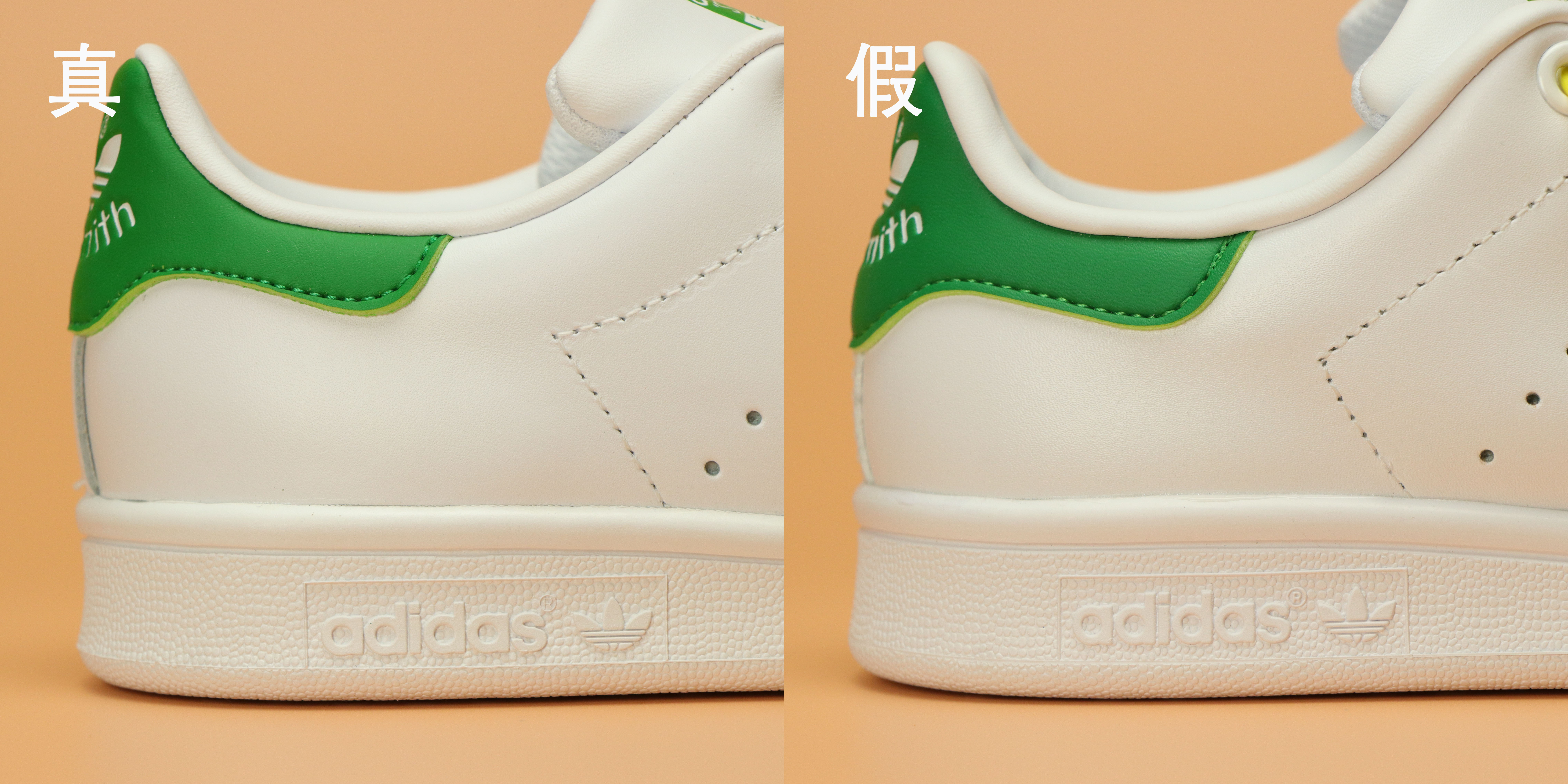 阿迪达斯斯坦史密斯哪款经典,小白鞋阿迪达斯高配