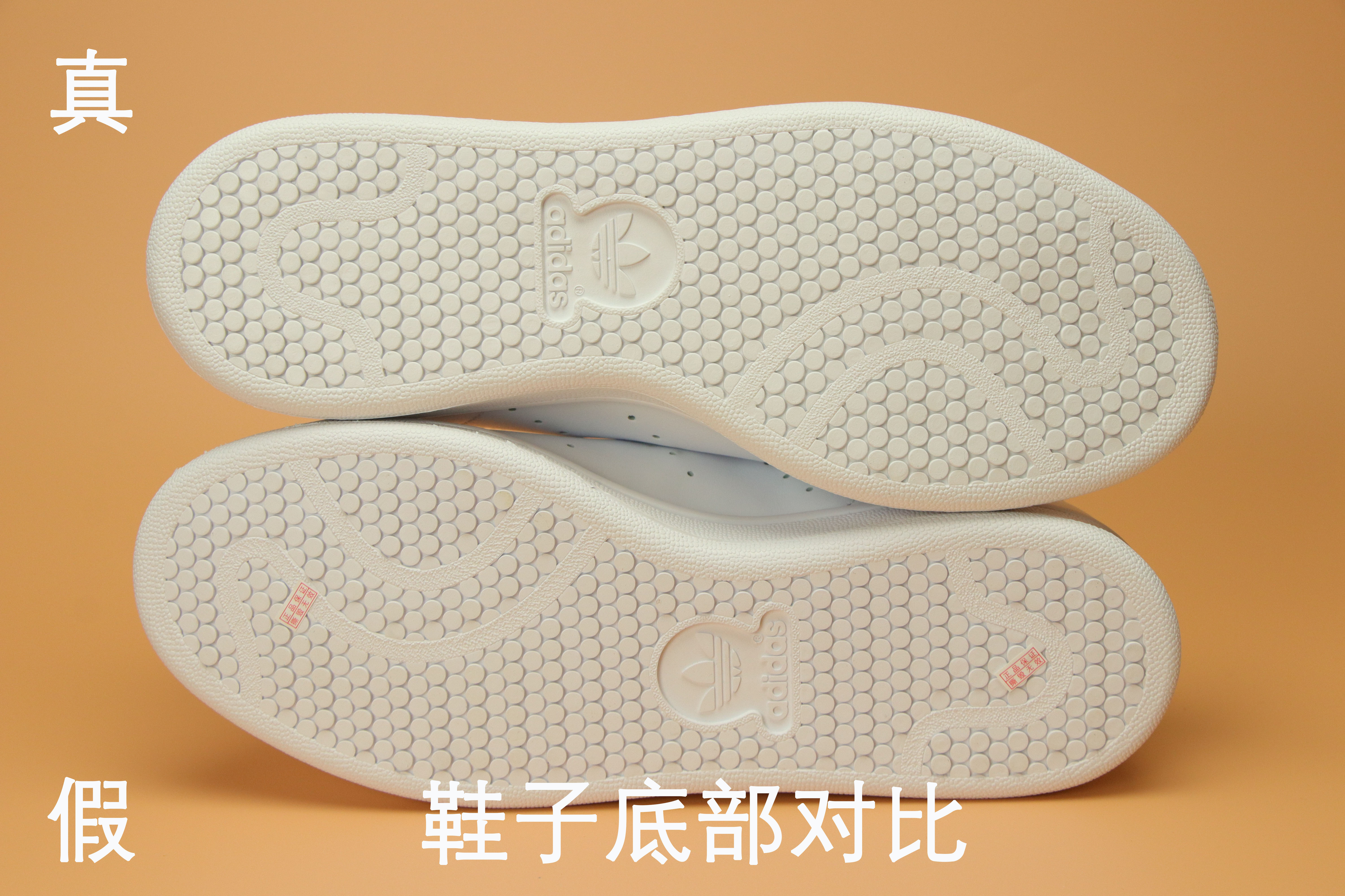 阿迪达斯斯坦史密斯哪款经典,小白鞋阿迪达斯高配