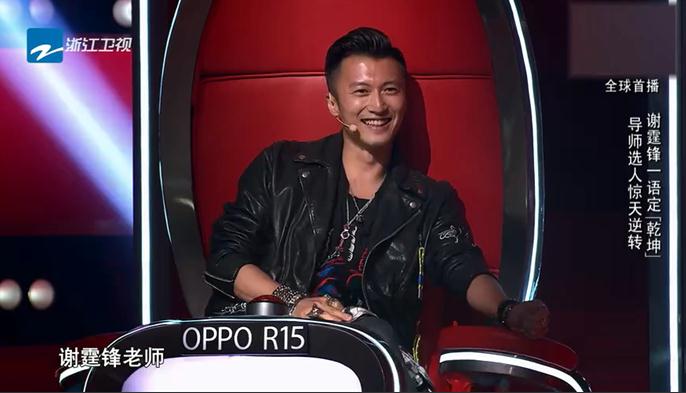 中国好声音谢霆锋女学员重金属,2018好声音黑嗓谢霆锋