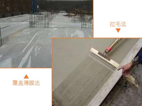 一文搞定楼板裂缝问题，能不能用胶水粘？