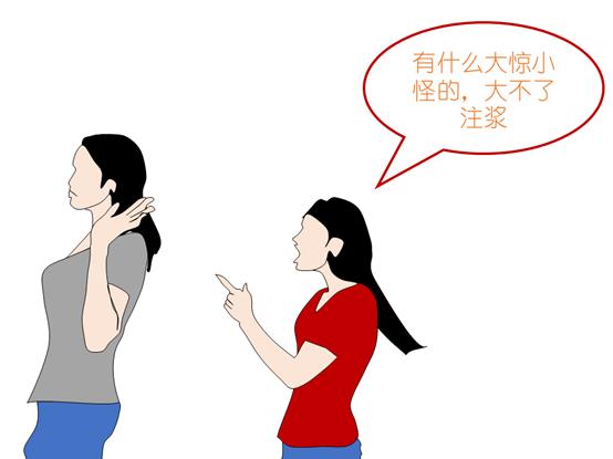 楼板裂缝怎么处理最彻底,楼板裂缝用什么方法解决最好