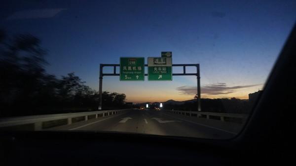 一个人的旅行由风决定,一个人的旅行头像