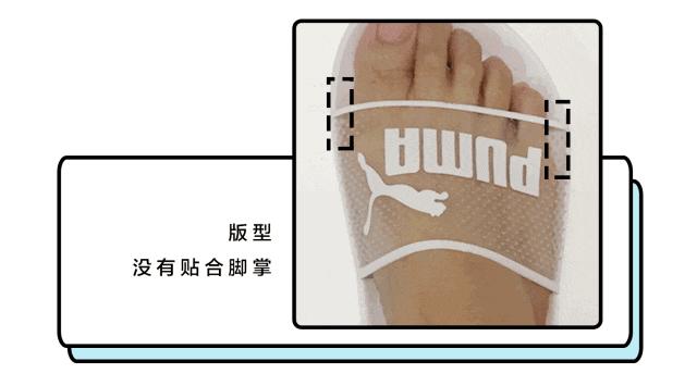 今夏最in单品是哪个,运动潮拖推荐