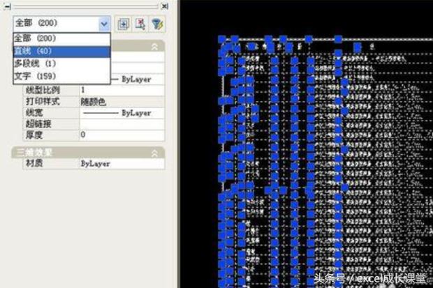 excel表格怎么转换成2018cad,cad中的表格怎样复制粘贴至excel