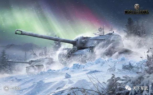 坦克世界t110e4打法,坦克世界t110e4视频
