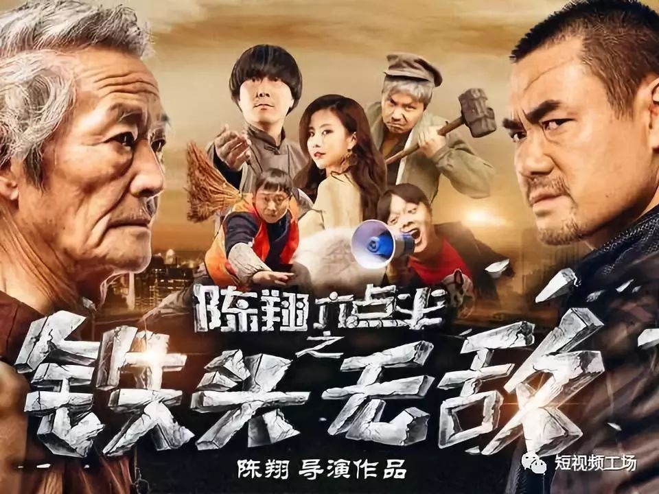 抖音红人怎么报价？我们梳理了一份头部红人商业资源表……