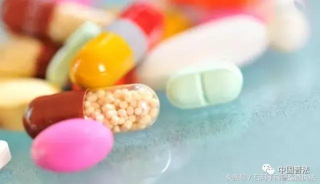 缃戜笂浠h喘杩涘彛鑽姱娉曞悧,鍥藉缃戠珯浠h喘鍞亣澶勭綒