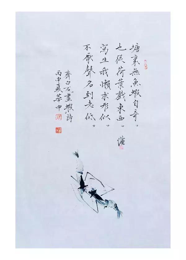 张华中书法价值,张华中作品欣赏