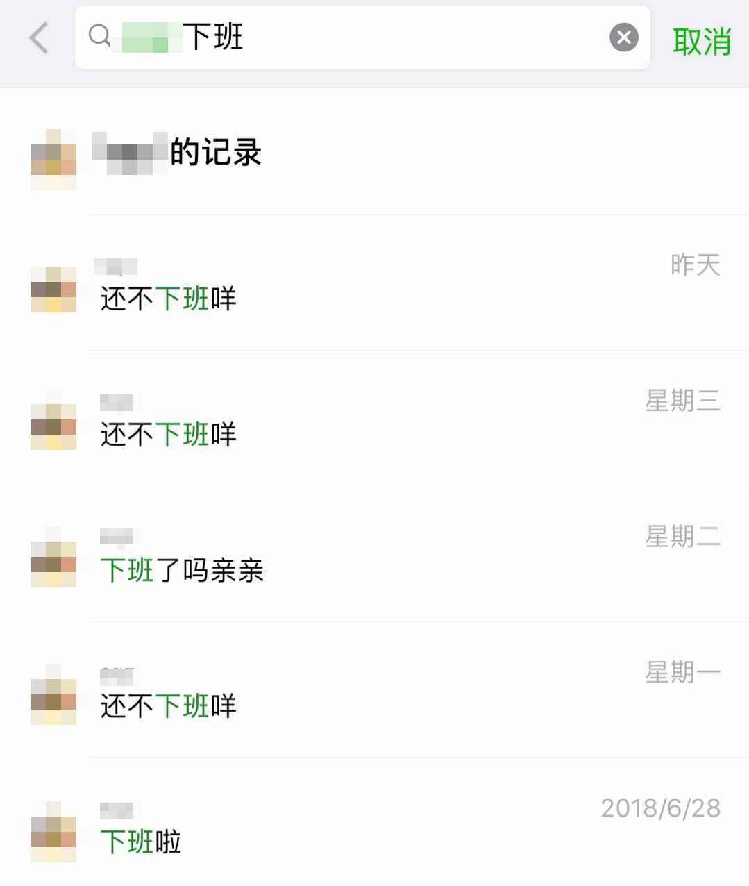 她21岁就月入过万，却说生活压力好大｜从代购到电商，从不轻松