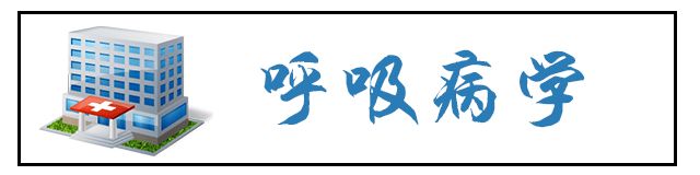 蒙自人，赶紧收好这份昆明三甲医院名单！生什么病看什么医院一目了然！
