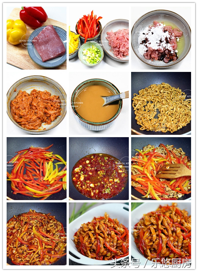 泡椒肉丝怎么炒又嫩又好吃,肉丝和土豆怎么炒又嫩又好吃