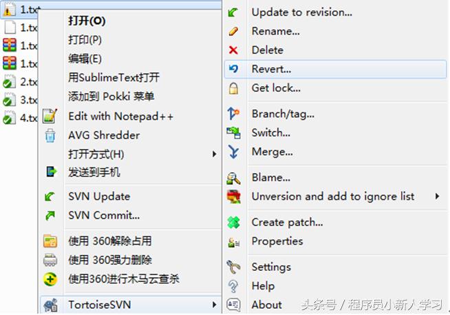 linuxsvn命令,svn安装视频教程