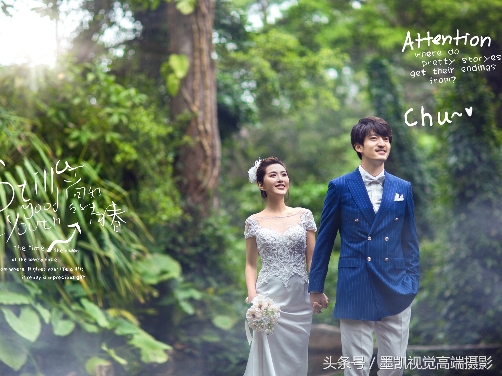 墨凯视觉婚纱摄影选片套路,墨凯视觉婚纱摄影