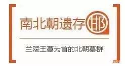 邯郸十景,邯郸名胜古迹丛台