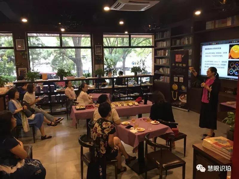 “琥珀知识与樊登读书”——第七届琥珀沙龙在京举行
