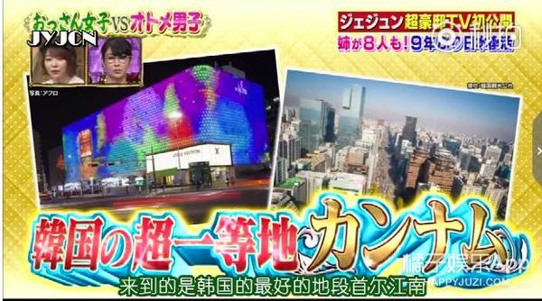 摩登家庭马伯骞个人资料,马伯骞美国豪宅摩登家庭