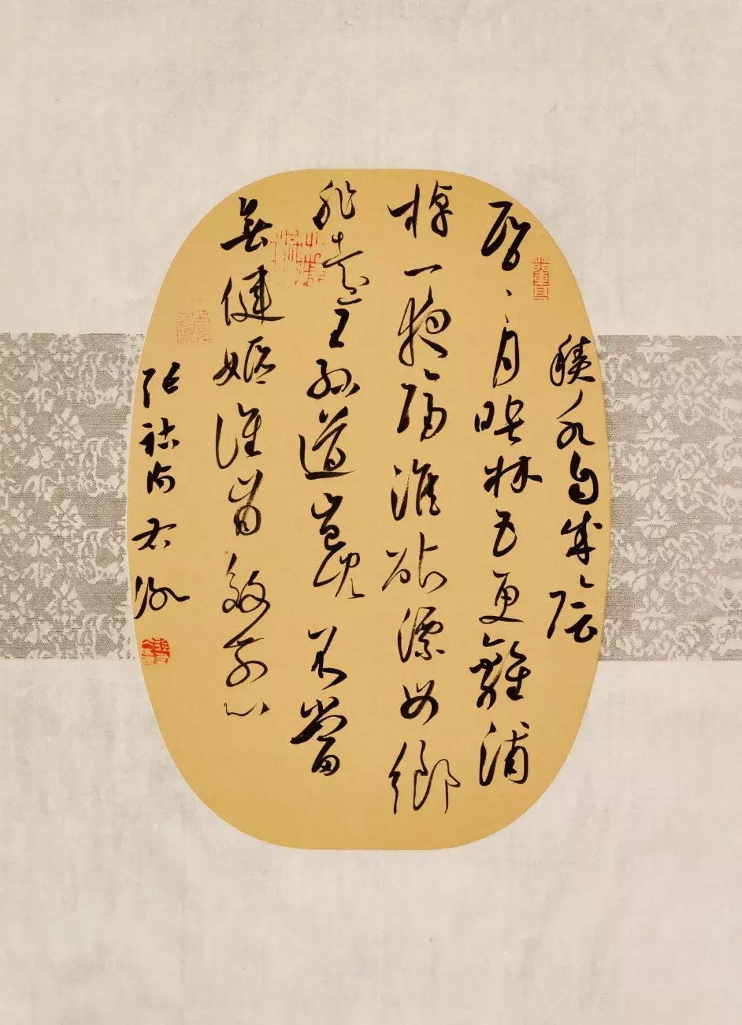 书法家徐右冰作品,书法家徐右冰书法视频欣赏