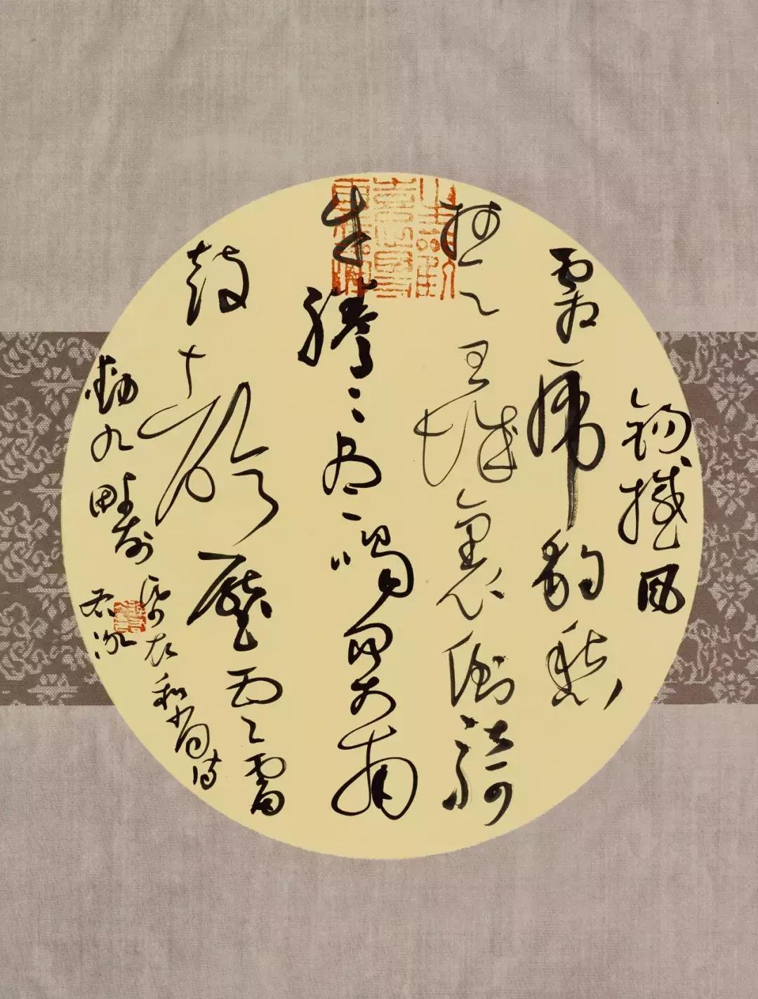 书法家徐右冰作品,书法家徐右冰书法视频欣赏