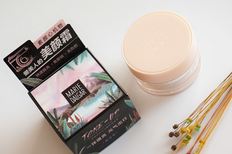 素颜霜大牌防水防汗不脱妆,素颜霜保湿防晒不脱妆推荐