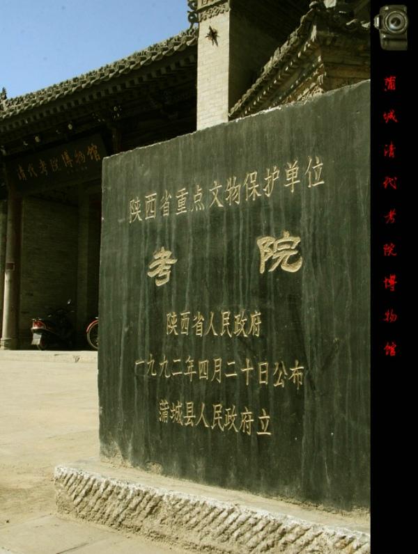 推翻清王朝后重要的历史事件,推翻清王朝的历史事件是哪一个