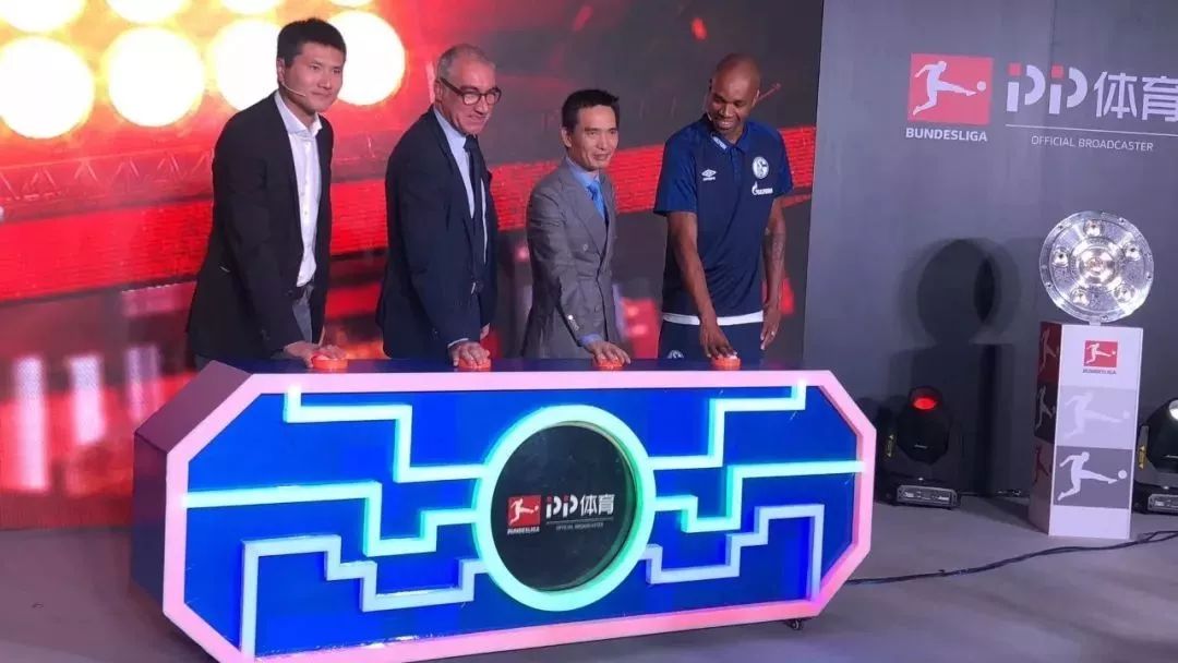 PP体育拿下5年德甲版权阿迪与教育部签备忘录|体育营销TOP10