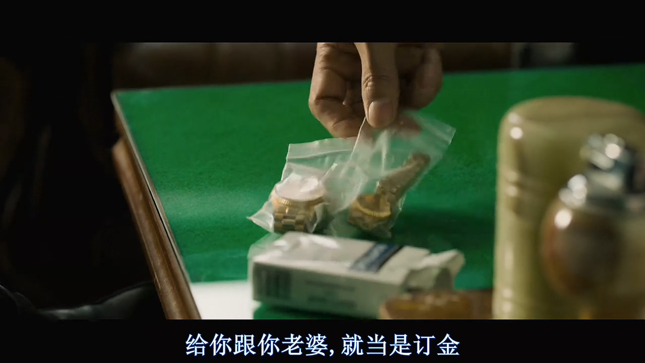 你不杀了她，咱们都得玩儿完！—韩国电影无尿点系列