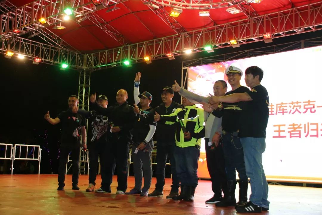 伊春露营大会直播,第二届伊春森林冰雪欢乐节开幕式