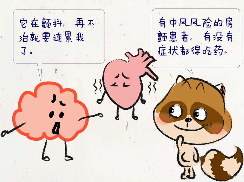 气温回升头晕加重怎么回事,温度35.8度头晕是怎么回事